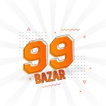 99 Bazar