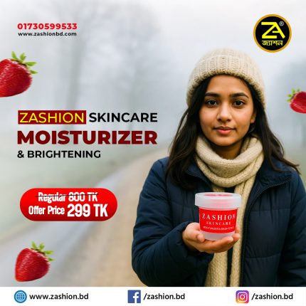 zashion Moisturizer (100ml)