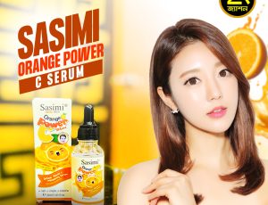sasimi-Orange-serum